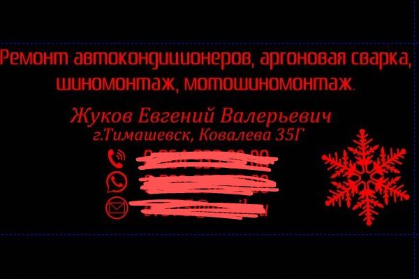 img4299338.png