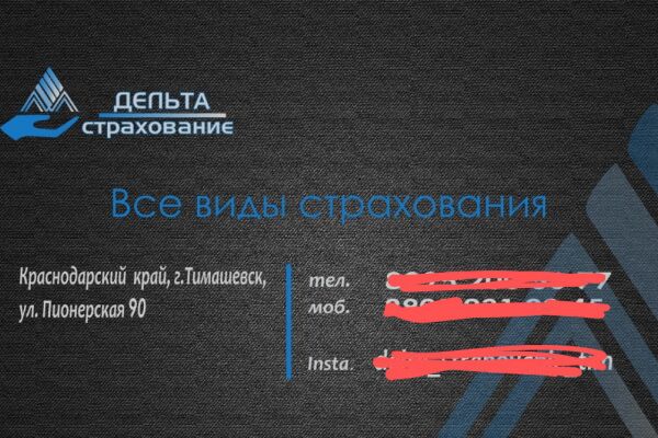 img4299335.png