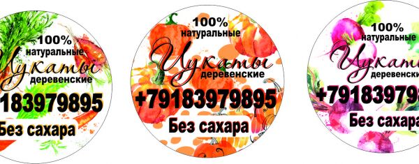 img4314590.png