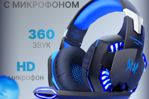 Игровые наушники / карточка для Ozon