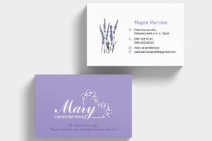 Визитка для производителя лаванды