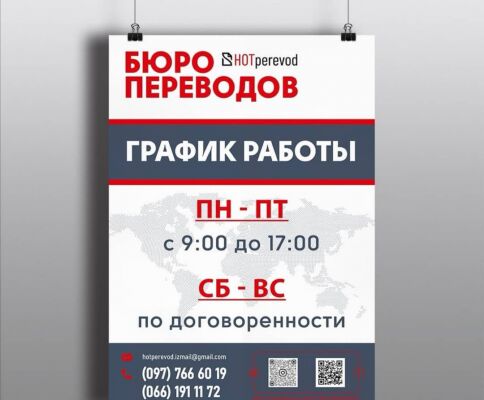 img4102878.png