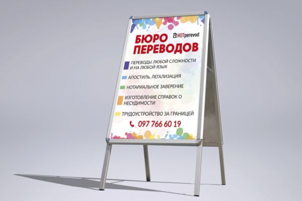 img3836469.png