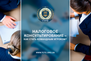 Дизайн баннера для Facebook для рекламы