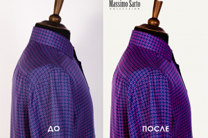 Работа 3599904