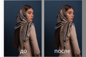 Работа 3599903