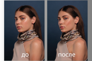 Работа 3599902