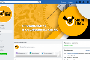 Баннер для ФБ