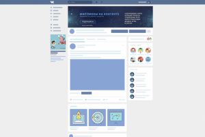 обложка для соц сети