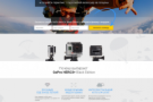 Закажите экшн-камеру и получите аксессуар за полцены