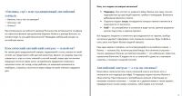 img1410417.png