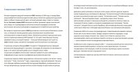 img1217291.png
