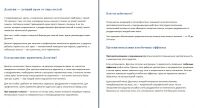 img1326180.png