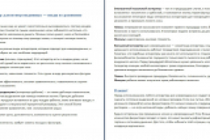 Как выбрать аспиратор для новорожденных?