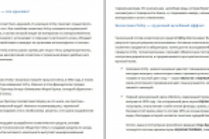 Vichy: здоровье — это красиво!