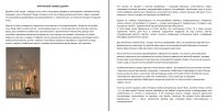 img1217481.png