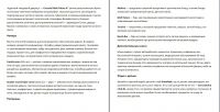 img1217536.png