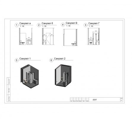 img4244137.png