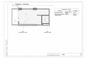 дизайн студия