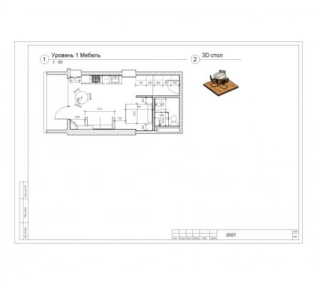 img4244132.png