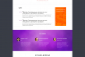 Делал дизайн