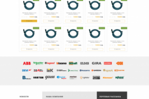 Работа 3143304