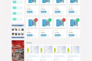 Работа 3143271