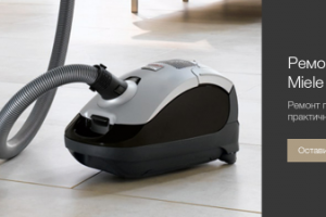 Работа 3143284