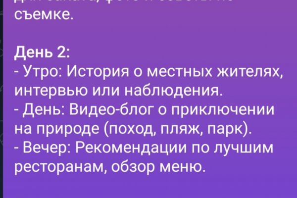 img4587448.png