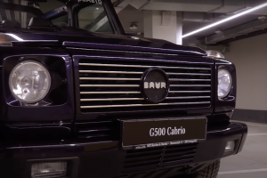 Один в мире: удлиненный Гелик без крыши Мерседес Гелендваген XL