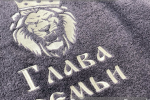 Махровые полотенца