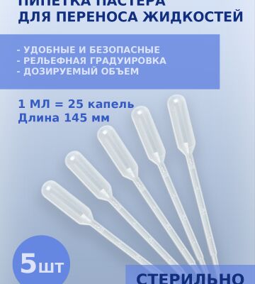 img4290999.png