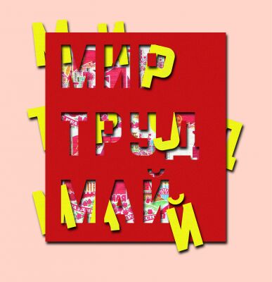 img4290506.png