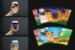 Работа 3204720