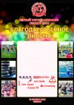 img2025268.png