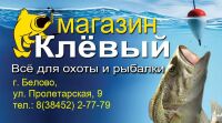 img2025144.png