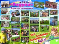 img2025361.png