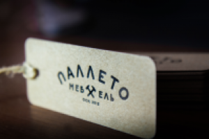 Предметная съемка