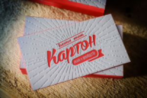 Предметная съемка