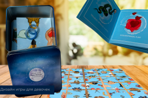 Дизайн игры для девочек