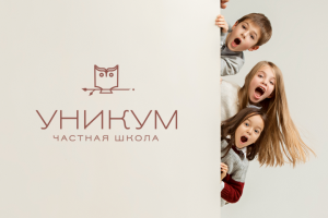 Логотип для школы