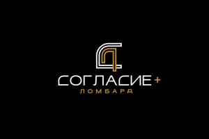 Логотип Согласие+