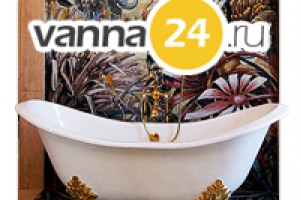 Ванна24