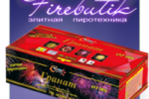Магазин пиротехники