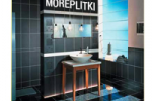 Море плитки – интернет магазин