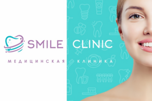 Разработка корпортивного веб-сайта для стоматологической клинки