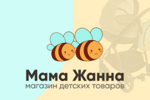 Доработка интернета-магазина для магазина детских товаров "МамаЖ