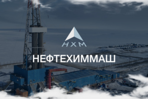 Разработка корпортивного веб-сайта для компании "Нефтехиммаш"