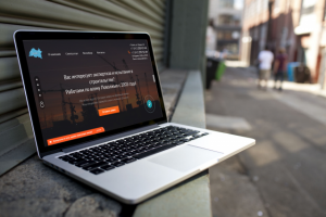 Landing для ЦЭИС Казань