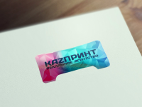 Логотип рекламного агентства КАЗПРИНТ